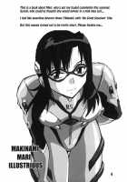 Plug Suit Fetish Vol.7 / プラグスーツ・フェチ 7 [Manabe Jouji] [Neon Genesis Evangelion] Thumbnail Page 03