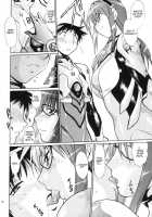 Plug Suit Fetish Vol.7 / プラグスーツ・フェチ 7 [Manabe Jouji] [Neon Genesis Evangelion] Thumbnail Page 09