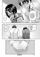 Illusion Girls [Ashiomi Masato] [Original] Thumbnail Page 105