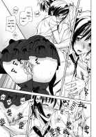 Illusion Girls [Ashiomi Masato] [Original] Thumbnail Page 110