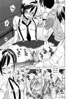Illusion Girls [Ashiomi Masato] [Original] Thumbnail Page 112