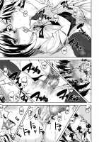 Illusion Girls [Ashiomi Masato] [Original] Thumbnail Page 116
