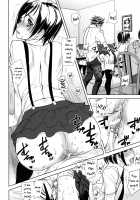 Illusion Girls [Ashiomi Masato] [Original] Thumbnail Page 119