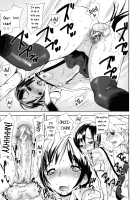 Illusion Girls [Ashiomi Masato] [Original] Thumbnail Page 120