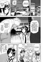 Illusion Girls [Ashiomi Masato] [Original] Thumbnail Page 122