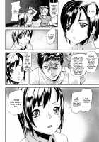 Illusion Girls [Ashiomi Masato] [Original] Thumbnail Page 123