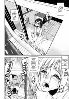 Illusion Girls [Ashiomi Masato] [Original] Thumbnail Page 151