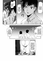 Illusion Girls [Ashiomi Masato] [Original] Thumbnail Page 153