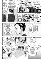 Illusion Girls [Ashiomi Masato] [Original] Thumbnail Page 161