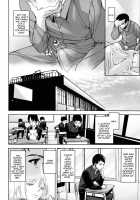 Illusion Girls [Ashiomi Masato] [Original] Thumbnail Page 17