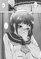 Illusion Girls [Ashiomi Masato] [Original] Thumbnail Page 180