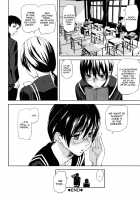 Illusion Girls [Ashiomi Masato] [Original] Thumbnail Page 57