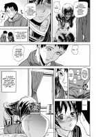 Illusion Girls [Ashiomi Masato] [Original] Thumbnail Page 80