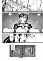 Illusion Girls [Ashiomi Masato] [Original] Thumbnail Page 81