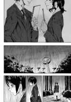 Illusion Girls [Ashiomi Masato] [Original] Thumbnail Page 85