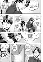 Illusion Girls [Ashiomi Masato] [Original] Thumbnail Page 88