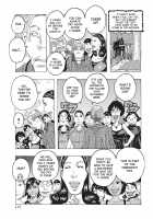 East Sea Island PuriPuri / 東海の孤島プリプリ [Jeanne Dack] [Original] Thumbnail Page 112