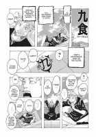 East Sea Island PuriPuri / 東海の孤島プリプリ [Jeanne Dack] [Original] Thumbnail Page 116