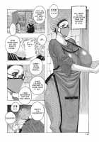 East Sea Island PuriPuri / 東海の孤島プリプリ [Jeanne Dack] [Original] Thumbnail Page 117