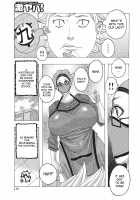 East Sea Island PuriPuri / 東海の孤島プリプリ [Jeanne Dack] [Original] Thumbnail Page 118