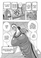 East Sea Island PuriPuri / 東海の孤島プリプリ [Jeanne Dack] [Original] Thumbnail Page 121