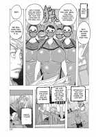 East Sea Island PuriPuri / 東海の孤島プリプリ [Jeanne Dack] [Original] Thumbnail Page 126