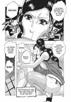 East Sea Island PuriPuri / 東海の孤島プリプリ [Jeanne Dack] [Original] Thumbnail Page 13