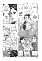East Sea Island PuriPuri / 東海の孤島プリプリ [Jeanne Dack] [Original] Thumbnail Page 141