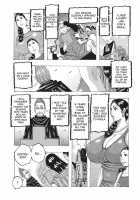 East Sea Island PuriPuri / 東海の孤島プリプリ [Jeanne Dack] [Original] Thumbnail Page 146