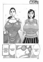 East Sea Island PuriPuri / 東海の孤島プリプリ [Jeanne Dack] [Original] Thumbnail Page 147