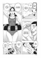 East Sea Island PuriPuri / 東海の孤島プリプリ [Jeanne Dack] [Original] Thumbnail Page 153