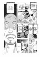 East Sea Island PuriPuri / 東海の孤島プリプリ [Jeanne Dack] [Original] Thumbnail Page 166