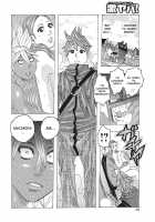 East Sea Island PuriPuri / 東海の孤島プリプリ [Jeanne Dack] [Original] Thumbnail Page 29
