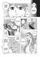 East Sea Island PuriPuri / 東海の孤島プリプリ [Jeanne Dack] [Original] Thumbnail Page 38