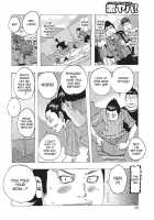 East Sea Island PuriPuri / 東海の孤島プリプリ [Jeanne Dack] [Original] Thumbnail Page 55