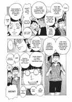 East Sea Island PuriPuri / 東海の孤島プリプリ [Jeanne Dack] [Original] Thumbnail Page 56