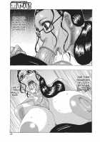 East Sea Island PuriPuri / 東海の孤島プリプリ [Jeanne Dack] [Original] Thumbnail Page 64