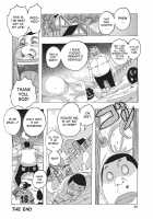 East Sea Island PuriPuri / 東海の孤島プリプリ [Jeanne Dack] [Original] Thumbnail Page 79