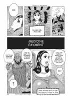 East Sea Island PuriPuri / 東海の孤島プリプリ [Jeanne Dack] [Original] Thumbnail Page 92