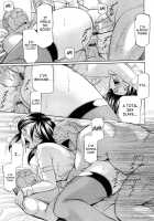 Exorcist Reika / 祓いの麗香 [Chuuka Naruto] [Original] Thumbnail Page 121