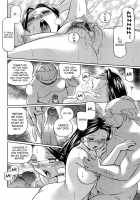 Exorcist Reika / 祓いの麗香 [Chuuka Naruto] [Original] Thumbnail Page 22