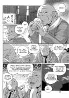 Exorcist Reika / 祓いの麗香 [Chuuka Naruto] [Original] Thumbnail Page 28