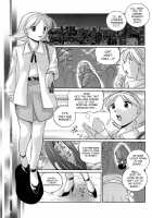 Exorcist Reika / 祓いの麗香 [Chuuka Naruto] [Original] Thumbnail Page 43