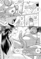 Exorcist Reika / 祓いの麗香 [Chuuka Naruto] [Original] Thumbnail Page 63