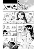 Hitoduma Yukie ~Nodogoshi Etsurakuen~ / 人妻雪絵～喉腰悦落園～ [Chuuka Naruto] [Original] Thumbnail Page 105