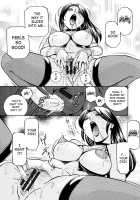 Hitoduma Yukie ~Nodogoshi Etsurakuen~ / 人妻雪絵～喉腰悦落園～ [Chuuka Naruto] [Original] Thumbnail Page 114