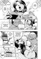 Hitoduma Yukie ~Nodogoshi Etsurakuen~ / 人妻雪絵～喉腰悦落園～ [Chuuka Naruto] [Original] Thumbnail Page 118