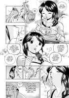 Hitoduma Yukie ~Nodogoshi Etsurakuen~ / 人妻雪絵～喉腰悦落園～ [Chuuka Naruto] [Original] Thumbnail Page 11