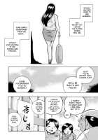 Hitoduma Yukie ~Nodogoshi Etsurakuen~ / 人妻雪絵～喉腰悦落園～ [Chuuka Naruto] [Original] Thumbnail Page 147