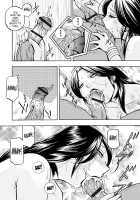 Hitoduma Yukie ~Nodogoshi Etsurakuen~ / 人妻雪絵～喉腰悦落園～ [Chuuka Naruto] [Original] Thumbnail Page 155